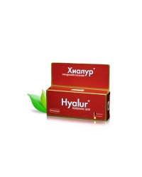 Хиалур капс. x30